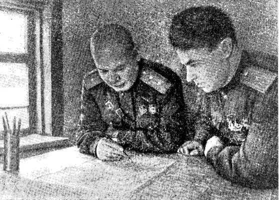 Годы испытаний i_010.jpg