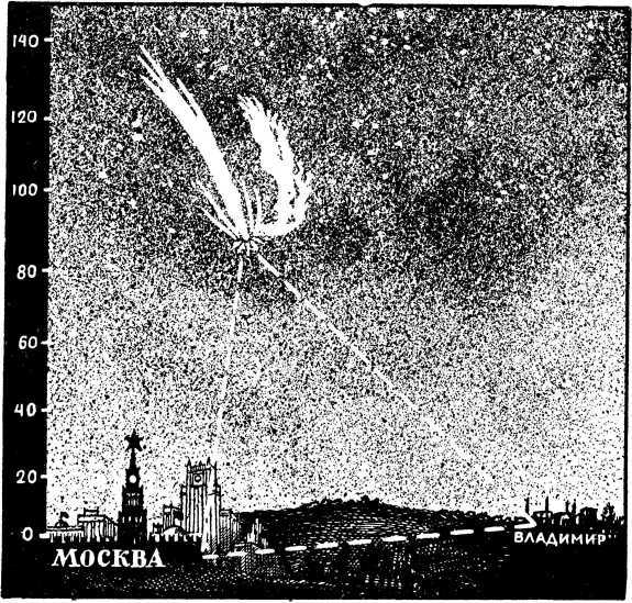 Рождение миров i_066.jpg