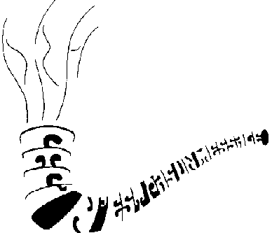 ГЕДЕЛЬ, ЭШЕР, БАХ: эта бесконечная гирлянда i_166.png