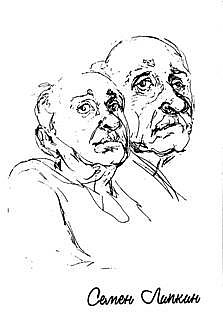 Прозрачные звёзды. Абсурдные диалоги i_035.jpg