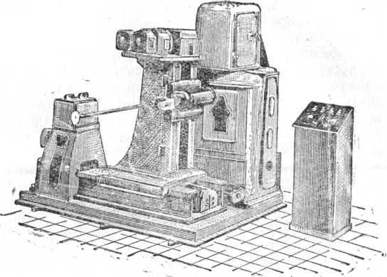 Покоренный электрон i_116.jpg
