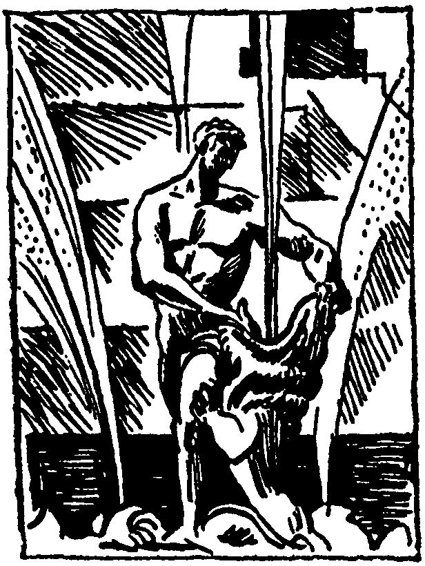 Клуб знаменитых капитанов. Книга 1 pic77.png