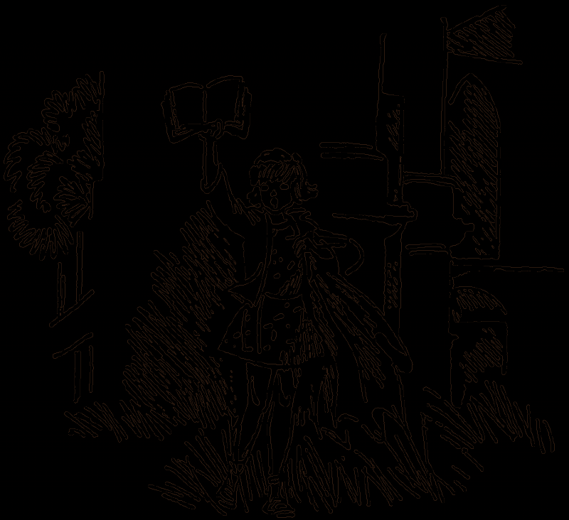 Клуб знаменитых капитанов. Книга 1 pic80.png