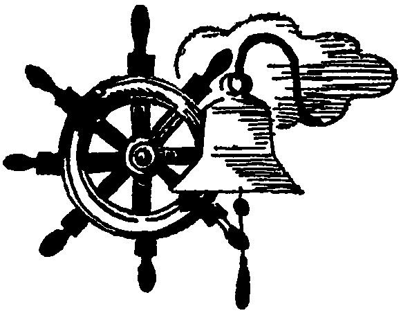 Клуб знаменитых капитанов. Книга 1 pic81.png