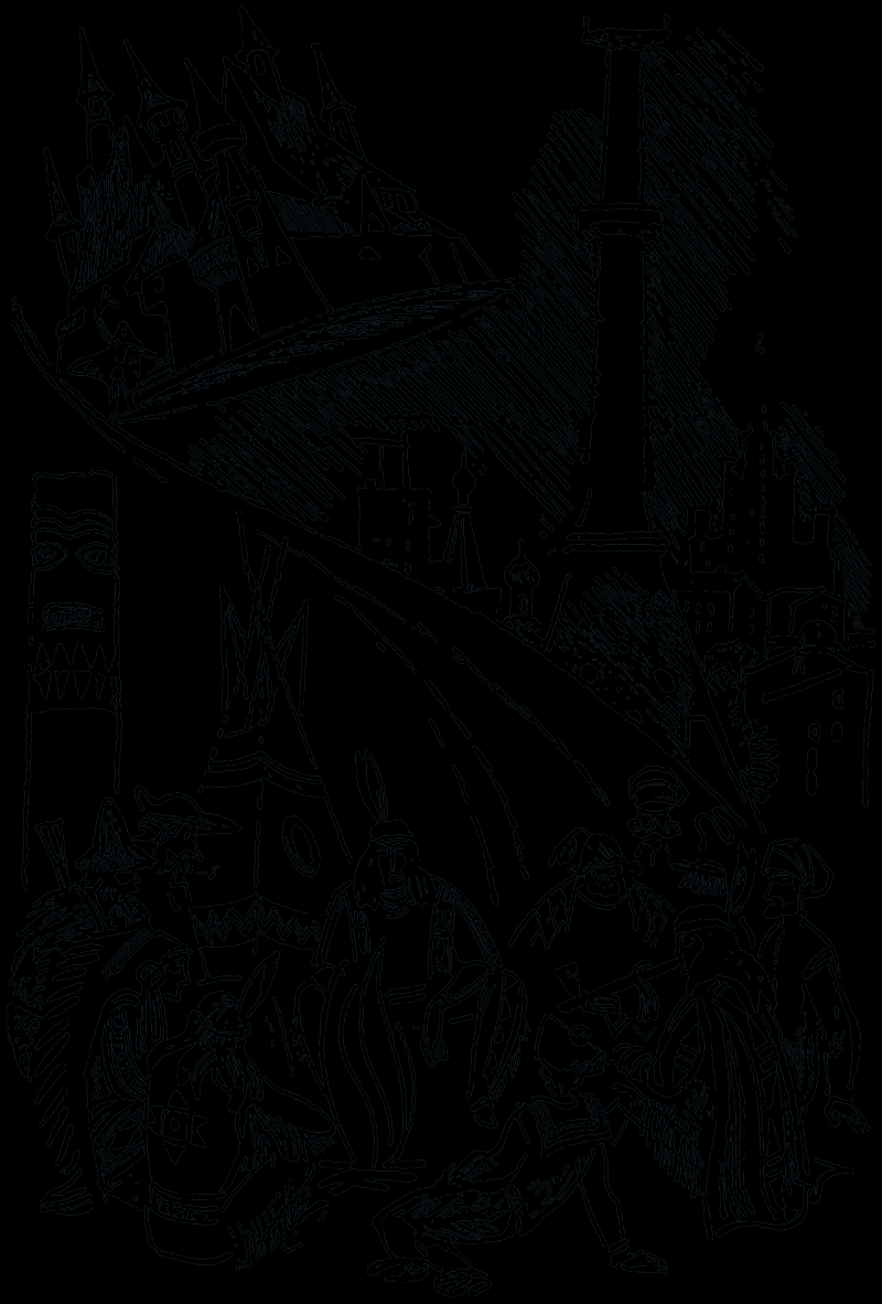 Клуб знаменитых капитанов. Книга 1 pic82.png