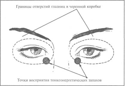 За гранью наслаждения i_022.jpg
