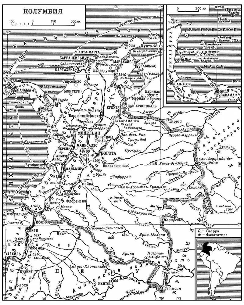 Большая Советская Энциклопедия (КО) i010-001-279800071.jpg