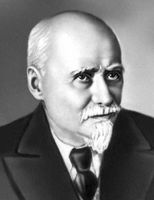 Большая Советская Энциклопедия (КО) i009-001-210827039.jpg
