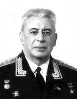 Большая Советская Энциклопедия (КО) i010-001-251738034.jpg