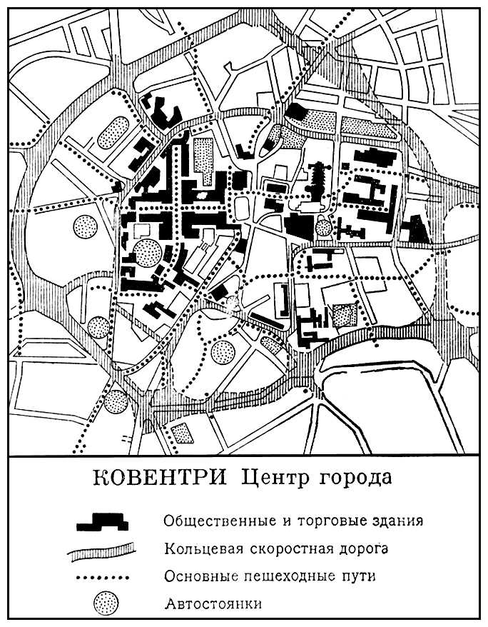 Большая Советская Энциклопедия (КО) i009-001-228678769.jpg