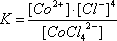 Большая Советская Энциклопедия (КО) i-images-154697630.png