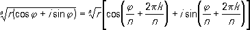 Большая Советская Энциклопедия (КО) i-images-148172309.png