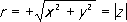 Большая Советская Энциклопедия (КО) i-images-197769446.png