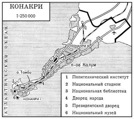 Большая Советская Энциклопедия (КО) i009-001-200794627.jpg
