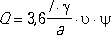 Большая Советская Энциклопедия (КО) i-images-176481496.png
