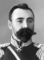 Большая Советская Энциклопедия (КО) i010-001-264661107.jpg