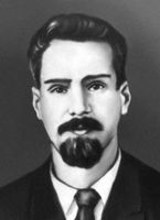 Большая Советская Энциклопедия (КО) i009-001-208703609.jpg