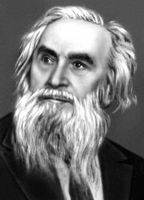 Большая Советская Энциклопедия (КО) i010-001-266657929.jpg