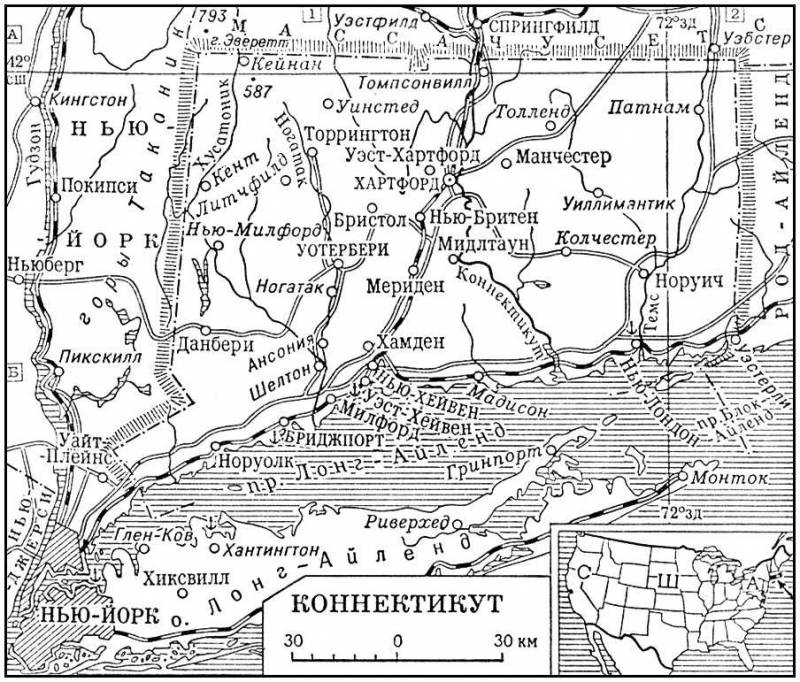 Большая Советская Энциклопедия (КО) i008-pictures-001-288181796.jpg