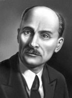Большая Советская Энциклопедия (КО) i010-001-263074445.jpg