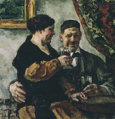 Большая Советская Энциклопедия (КО) i009-001-208023189.jpg