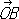 Большая Советская Энциклопедия (КО) i-images-130788563.png