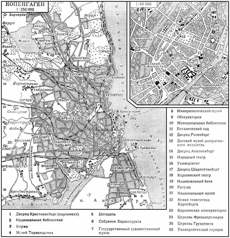 Большая Советская Энциклопедия (КО) i008-pictures-001-294176644.jpg