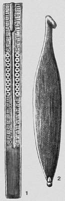 Большая Советская Энциклопедия (КО) i009-001-217107476.jpg