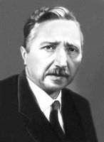 Большая Советская Энциклопедия (КО) i010-001-248316458.jpg