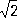 Большая Советская Энциклопедия (КО) i-images-104196219.png