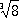 Большая Советская Энциклопедия (КО) i-images-115188688.png