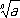 Большая Советская Энциклопедия (КО) i-images-175985481.png
