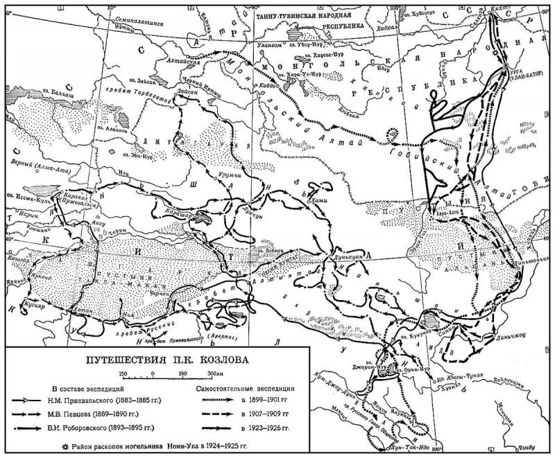 Большая Советская Энциклопедия (КО) i009-001-228415570.jpg