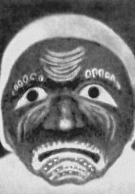 Большая Советская Энциклопедия (КО) i008-pictures-001-296134867.jpg