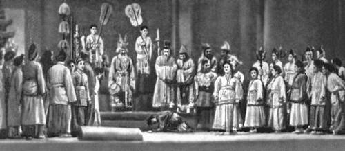 Большая Советская Энциклопедия (КО) i009-001-234182405.jpg