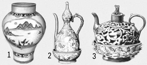 Большая Советская Энциклопедия (КО) i010-001-250493480.jpg
