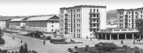 Большая Советская Энциклопедия (КО) i010-001-251944523.jpg