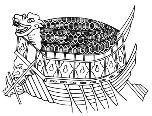 Большая Советская Энциклопедия (КО) i010-001-258050601.jpg
