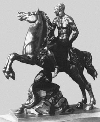 Большая Советская Энциклопедия (КО) i008-pictures-001-290263898.jpg