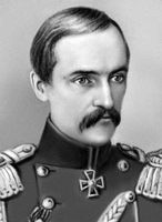 Большая Советская Энциклопедия (КО) i009-001-212784267.jpg