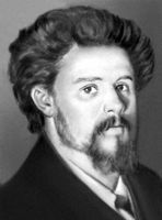 Большая Советская Энциклопедия (КО) i010-001-274077430.jpg