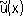 Большая Советская Энциклопедия (КО) i-images-134185526.png