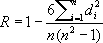 Большая Советская Энциклопедия (КО) i-images-152557024.png