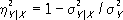 Большая Советская Энциклопедия (КО) i-images-100220467.png