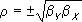 Большая Советская Энциклопедия (КО) i-images-107137356.png