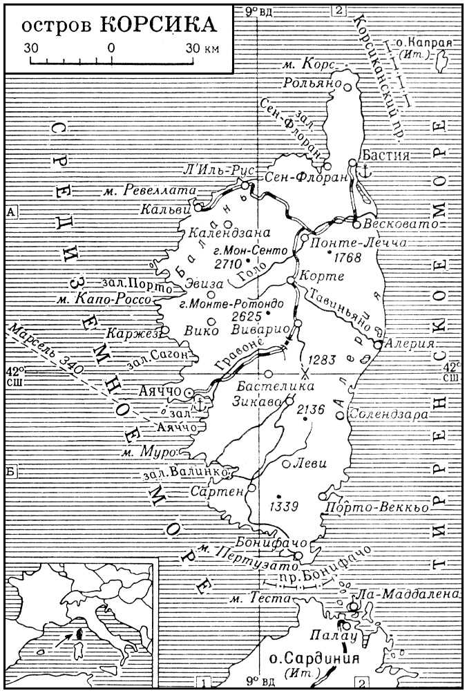 Большая Советская Энциклопедия (КО) i009-001-212265021.jpg
