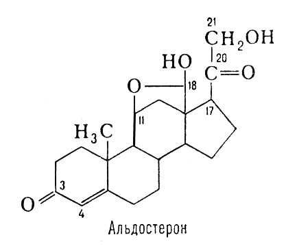 Большая Советская Энциклопедия (КО) i010-001-255989377.jpg