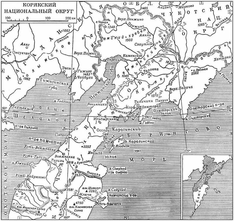 Большая Советская Энциклопедия (КО) i009-001-220298757.jpg