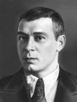 Большая Советская Энциклопедия (КО) i010-001-249215515.jpg