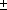 Большая Советская Энциклопедия (КО) i-images-118740855.png